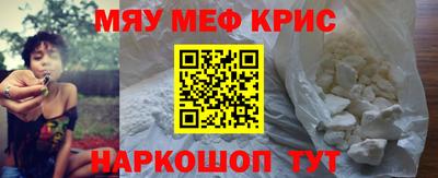 марки lsd Бугуруслан