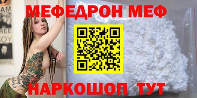 марки lsd Бугуруслан