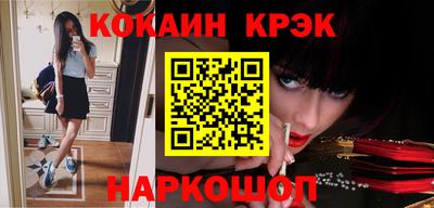 марки lsd Бугуруслан