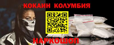 марки lsd Бугуруслан