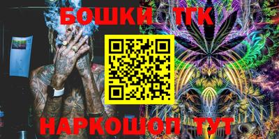 марки lsd Бугуруслан