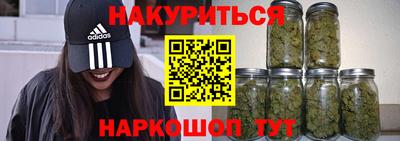 марки lsd Бугуруслан