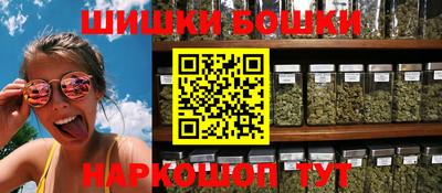 марки lsd Бугуруслан