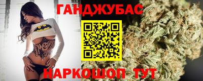 СК Будённовск
