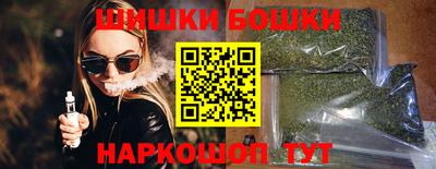 марки lsd Бугуруслан