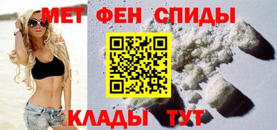 СК Будённовск