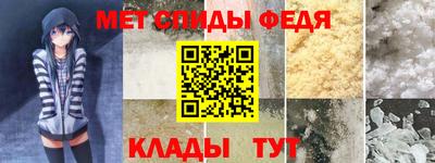 марки lsd Бугуруслан