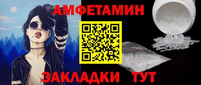 марки lsd Бугуруслан