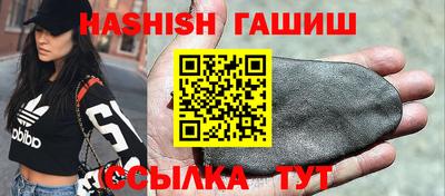 СК Будённовск