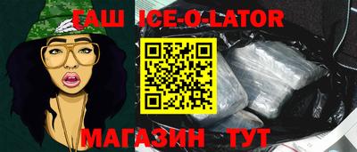 СК Будённовск