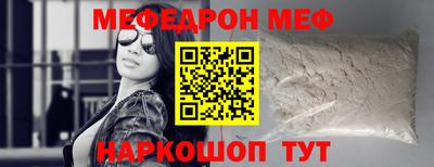 марки lsd Бугуруслан