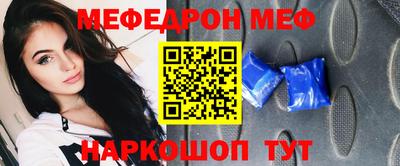 СК Будённовск